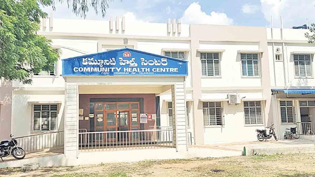 Government community health