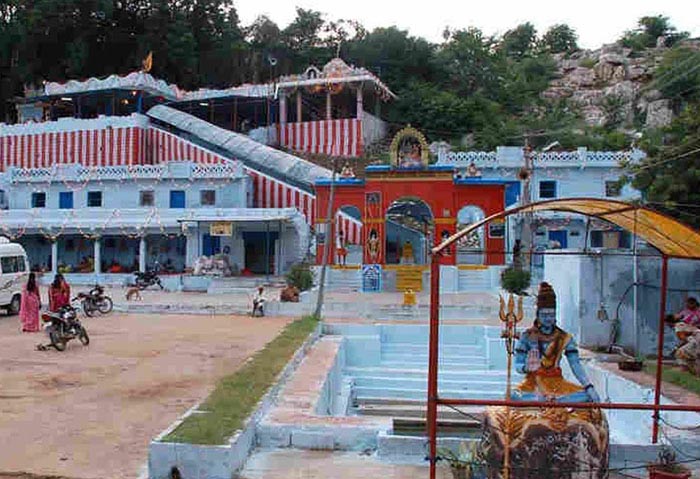 Navanatha siddeshwara temple