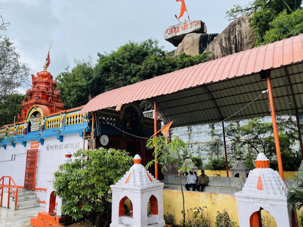 rama