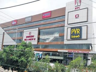 jeevan reddy mall multiplex