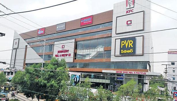 JEEVAN REDDY MALL & MULTIPLEX