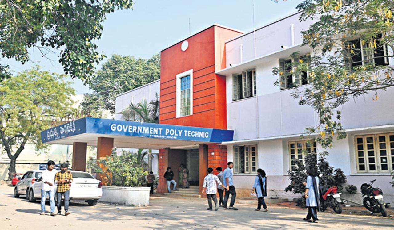 Government Polytechnic College