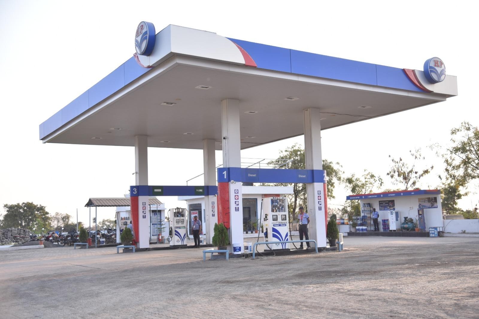Hindustan Petroleum Corporation Limited
