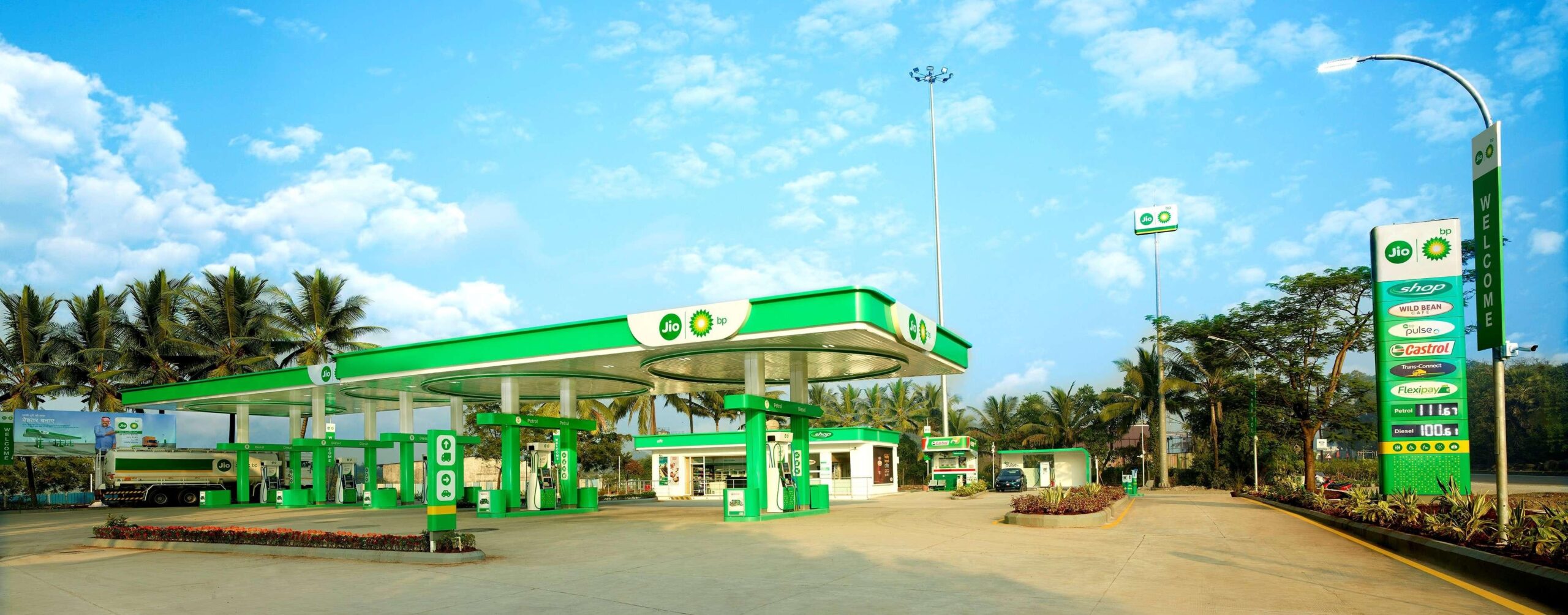 Jio-bp