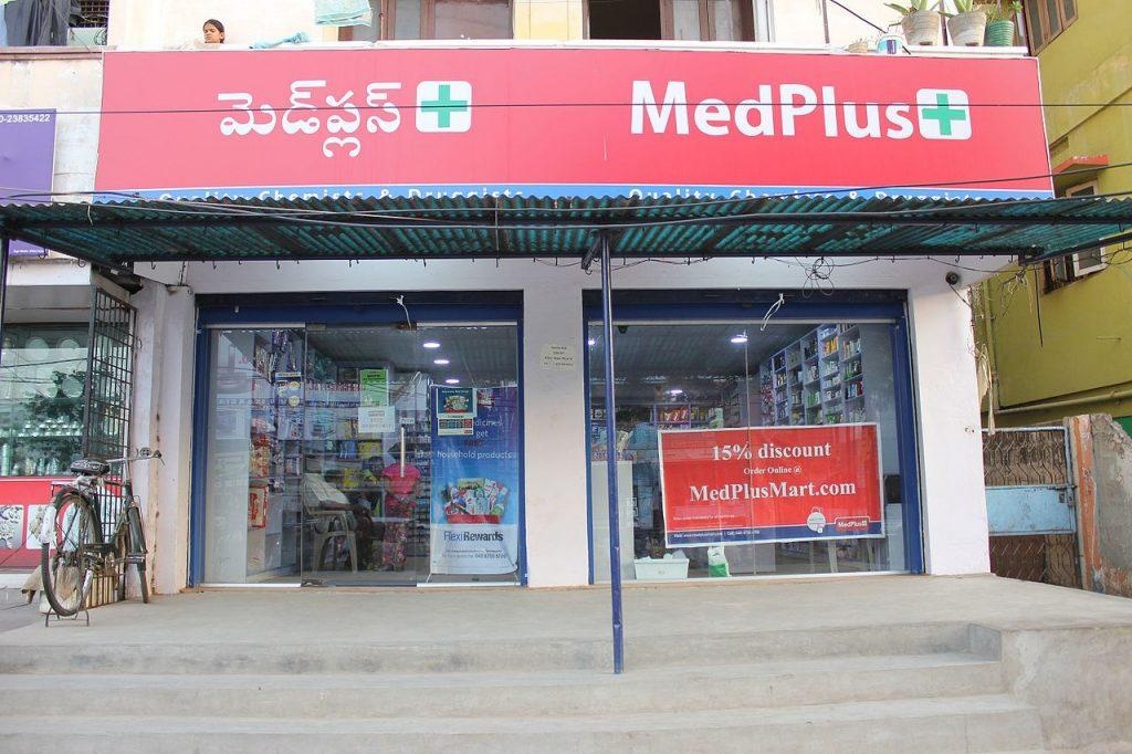 MedPlus Nandipet