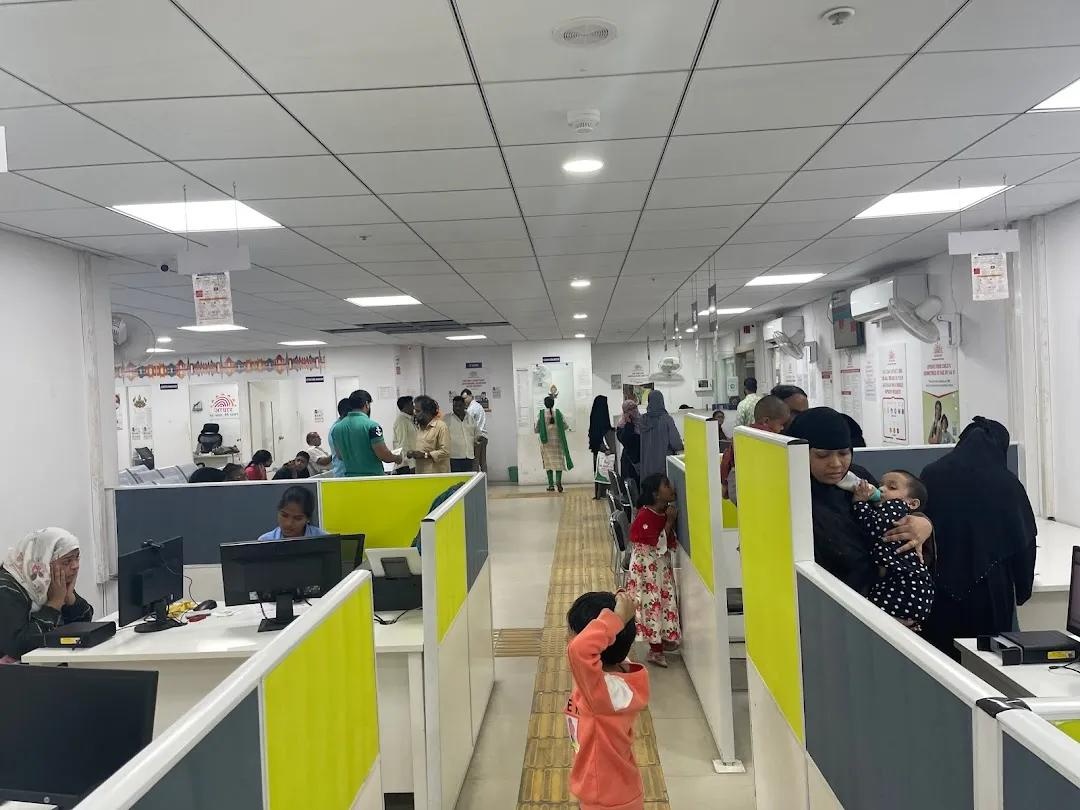 MeeSeva Center