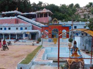 navanatha siddeshwara temple