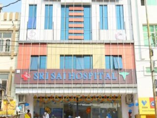 sai hosptial