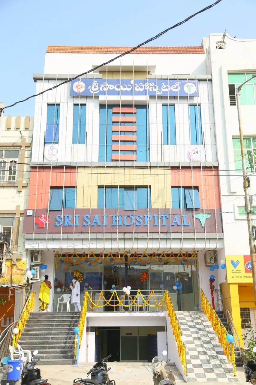 Sai Hospital