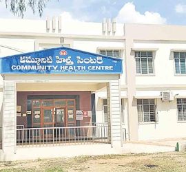 Government community health