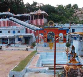 Navanatha siddeshwara temple