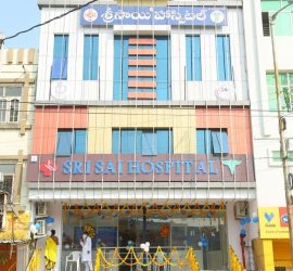 Sai hosptial